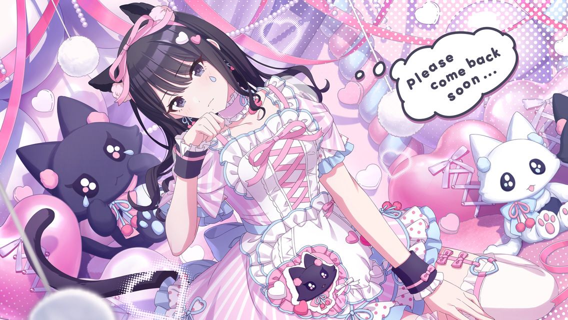 Fes image of 【お弁当と未来】風野灯織