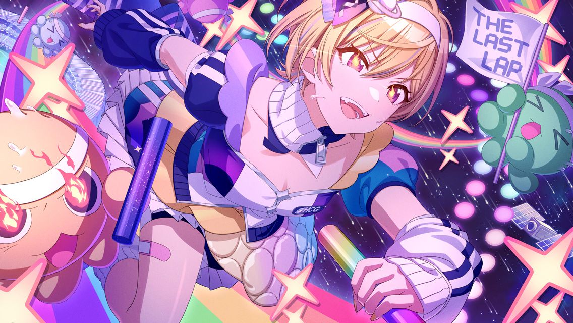 Fes image of 【春へと駈ける】西城樹里