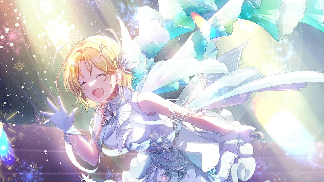 Picture of 【Pupa,2】八宮めぐる