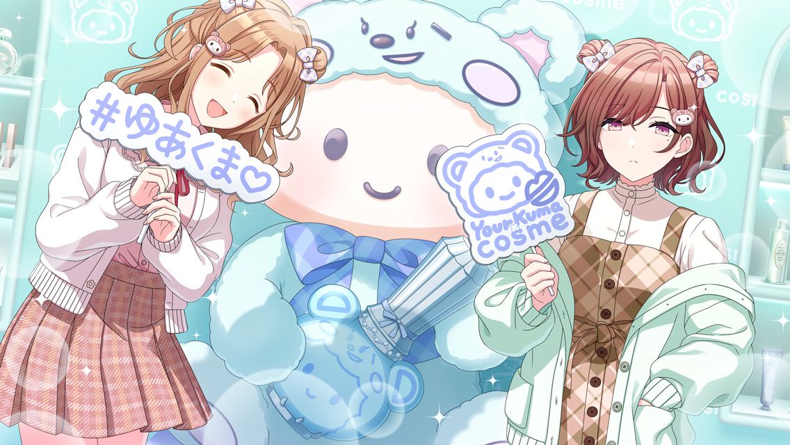 Picture of 【露色】樋口円香