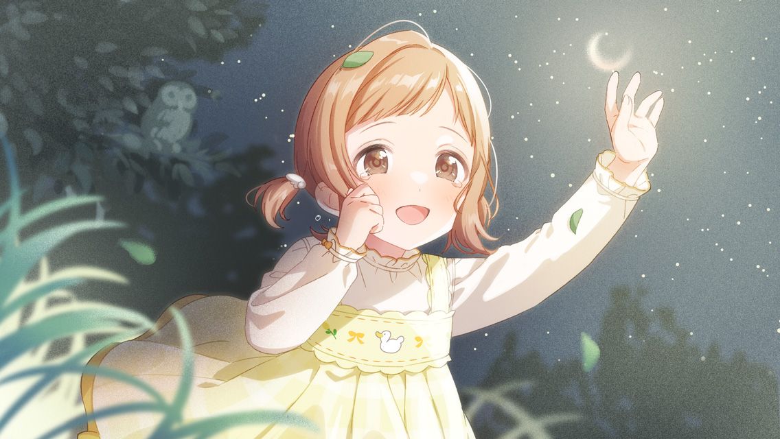 Picture of 【こころ、みちびく。ゆかし夜】櫻木真乃