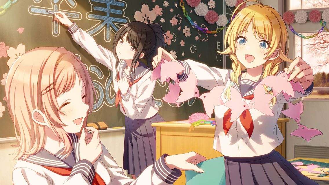 Picture of 【門出を飾る】八宮めぐる