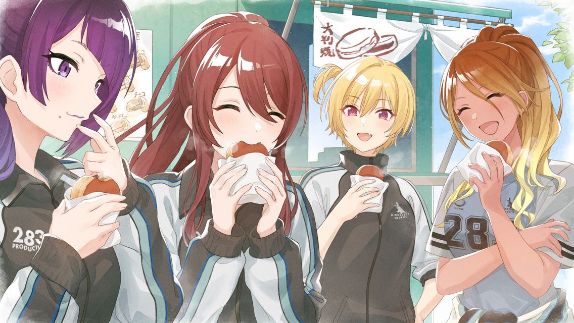 Picture of 【よーいドン、の前に 】大崎甜花