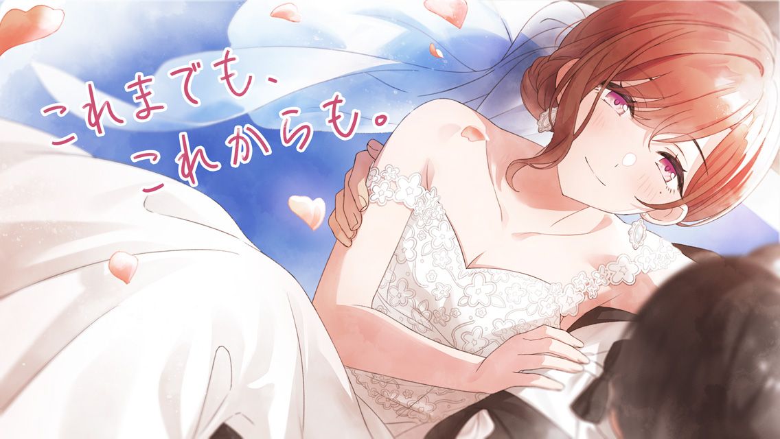 Picture of 【ジューンブライド2025】樋口円香