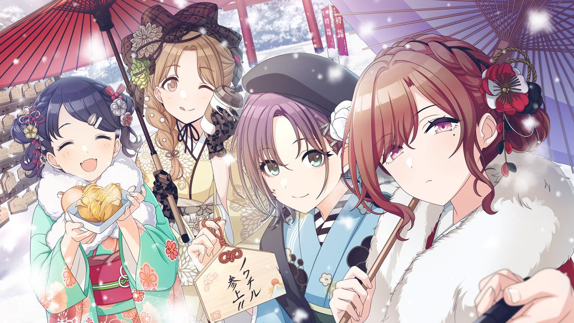 Picture of 【露記】樋口円香