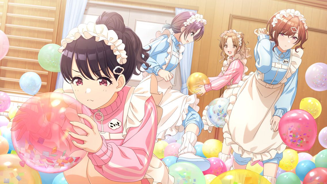 Picture of 【お目当てはいずこ】福丸小糸