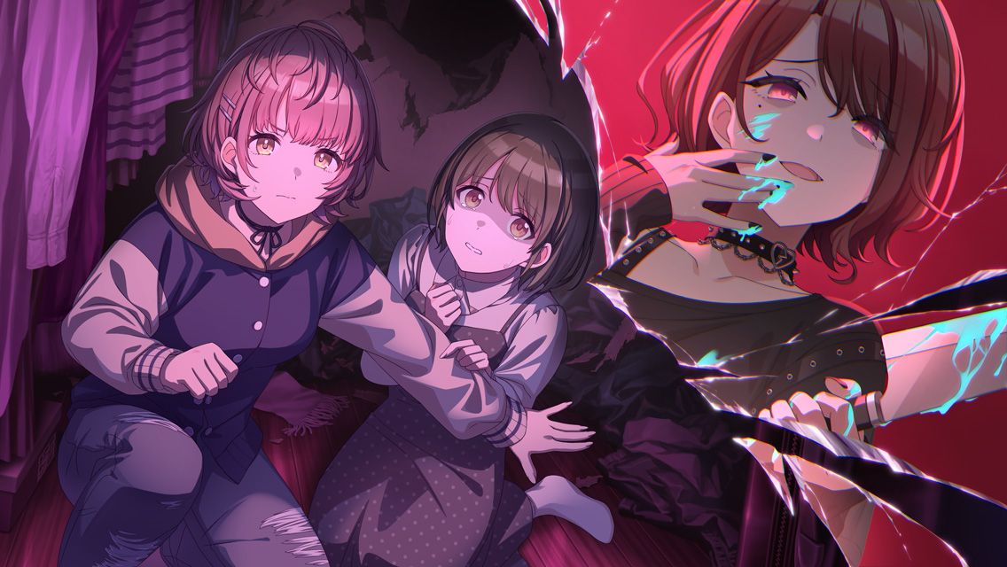 Picture of 【いっしょ】七草にちか