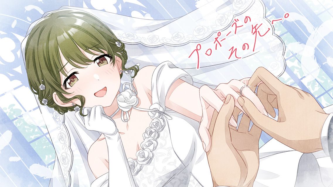 Picture of 【ジューンブライド2026】七草にちか
