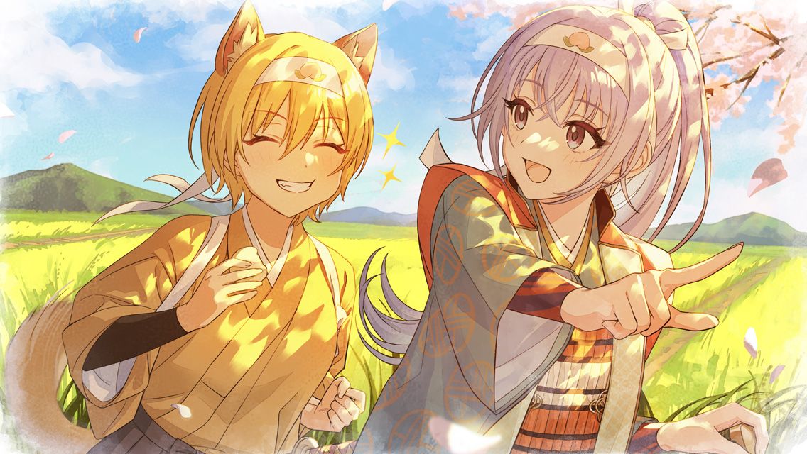 Picture of 【お腰につけた】鈴木羽那