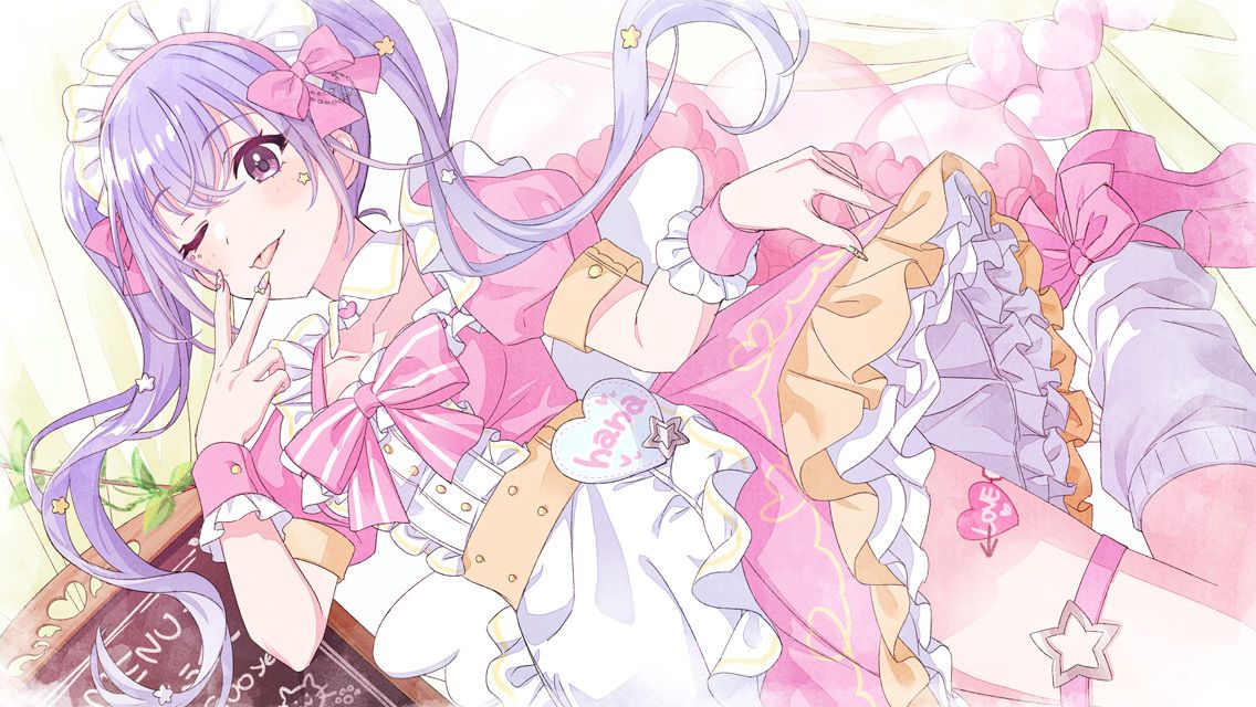 Picture of 【メイド in】鈴木羽那