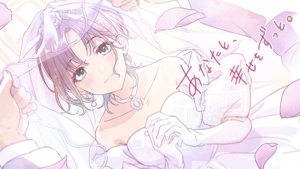 Illust image of 【ジューンブライド2024】浅倉透
